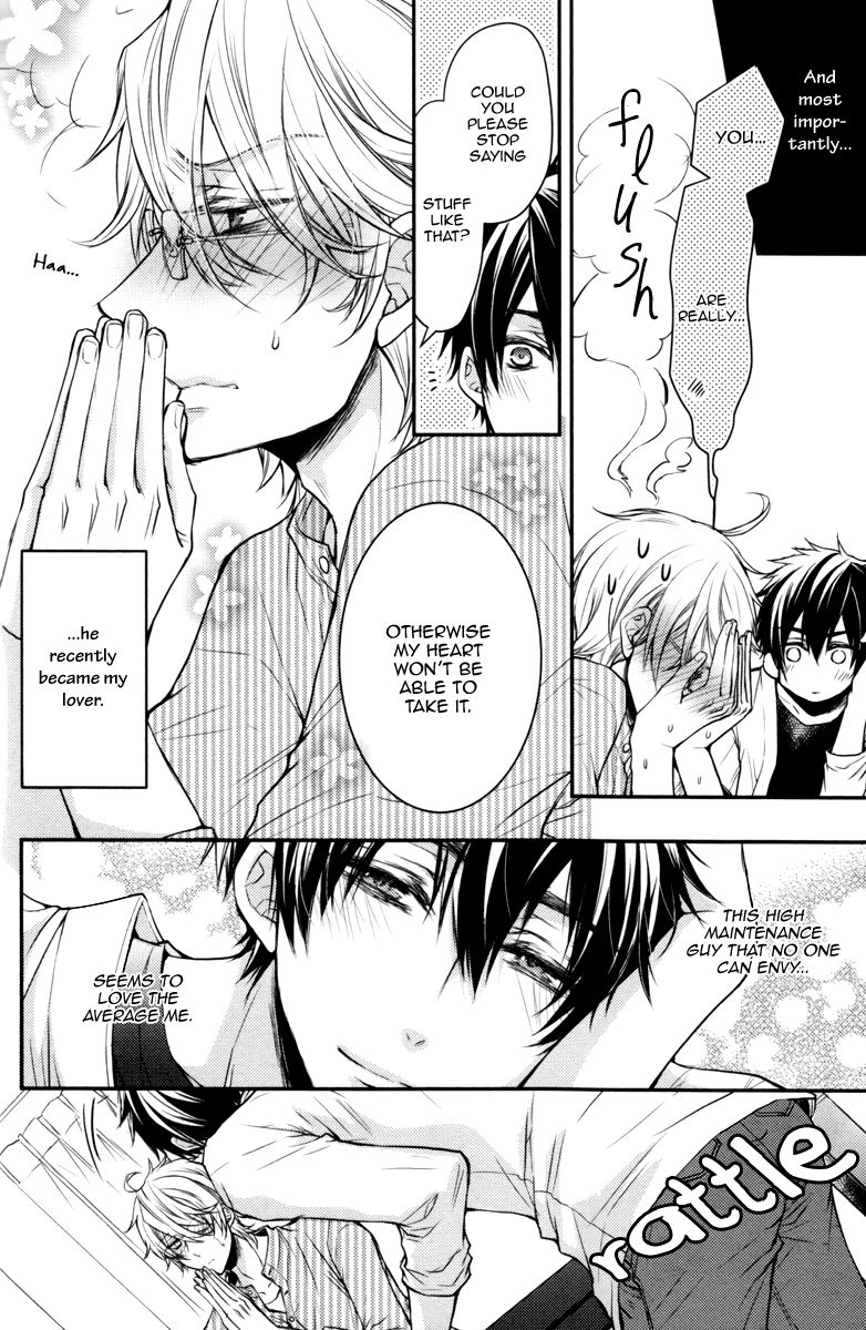 Ore no Shiranai Murakami-kun. Chapter 2 page 6 - Chapter 2 : The Murakami-kun Only I Know