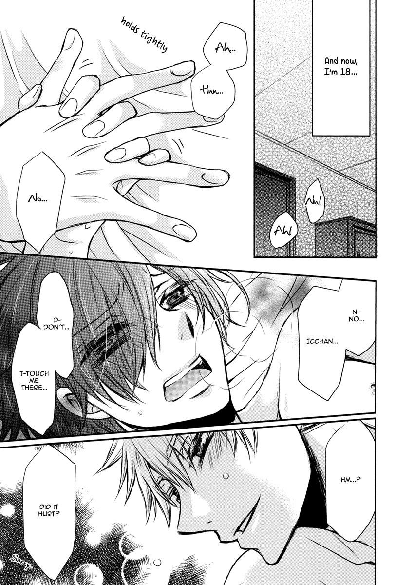 Ore no Shiranai Murakami-kun. Chapter 3 page 10 - Chapter 3