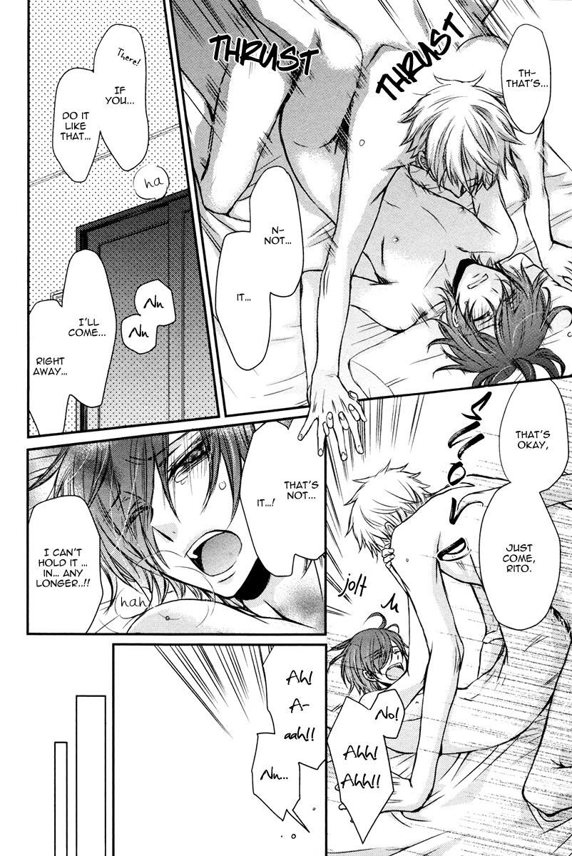 Ore no Shiranai Murakami-kun. Chapter 3 page 11 - Chapter 3