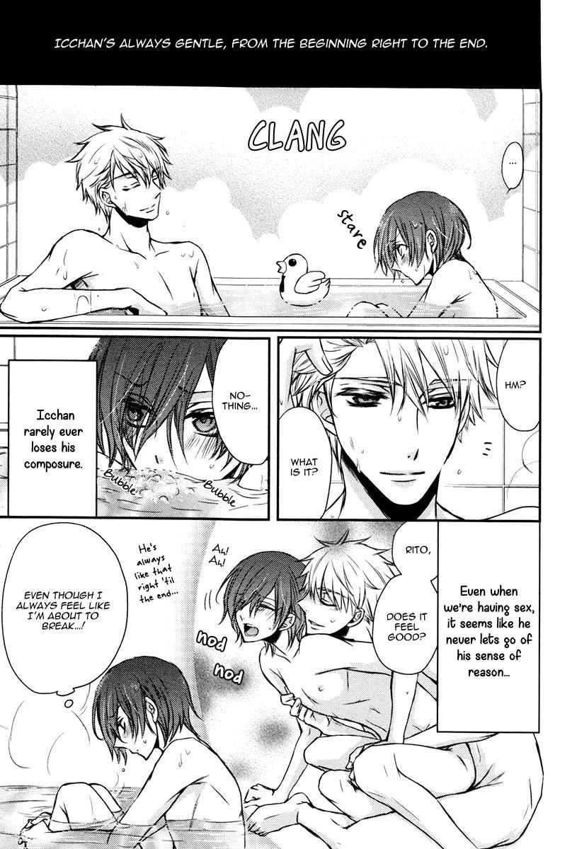 Ore no Shiranai Murakami-kun. Chapter 3 page 12 - Chapter 3