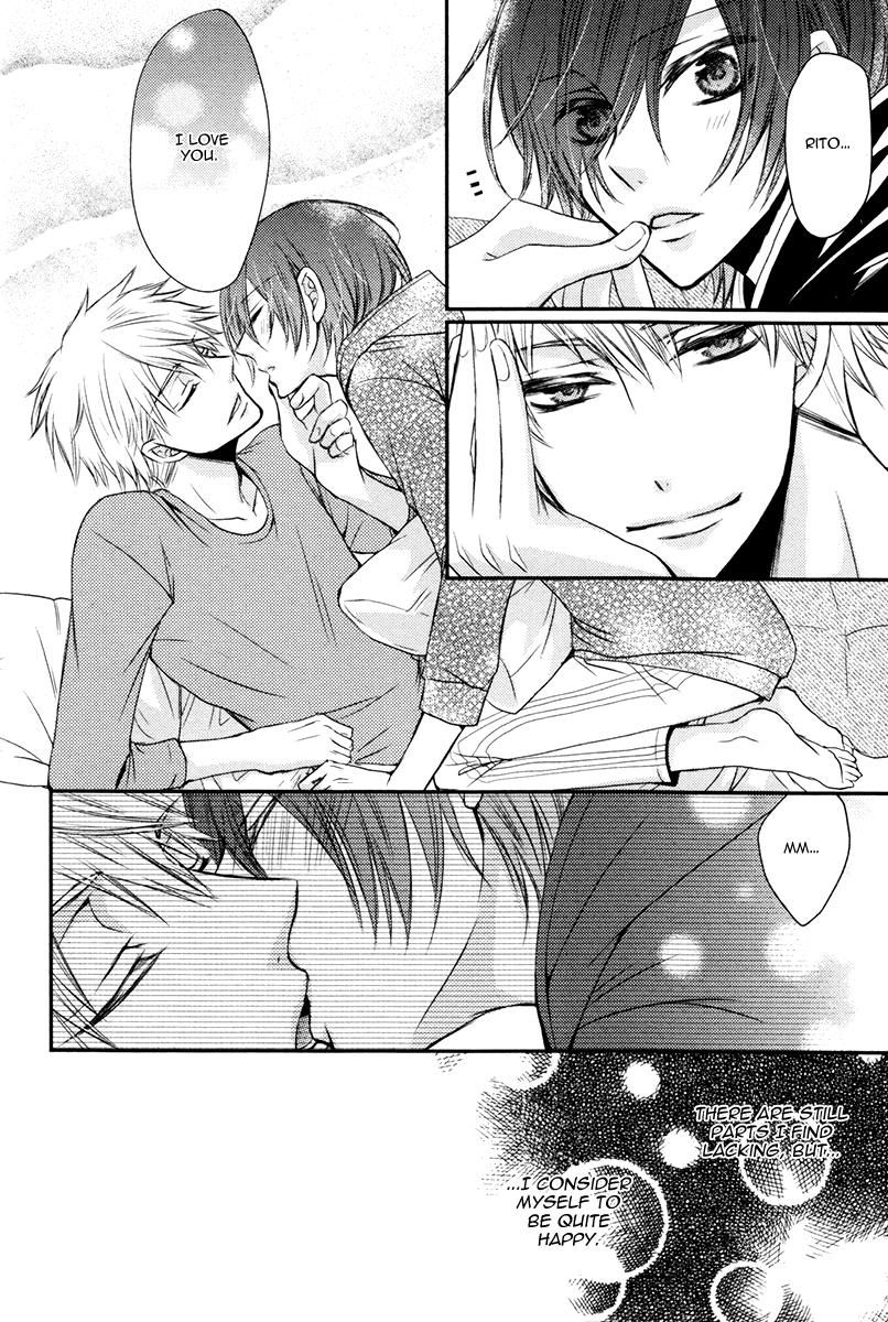 Ore no Shiranai Murakami-kun. Chapter 3 page 15 - Chapter 3