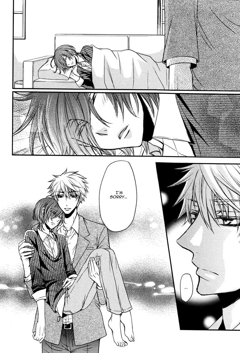 Ore no Shiranai Murakami-kun. Chapter 3 page 21 - Chapter 3