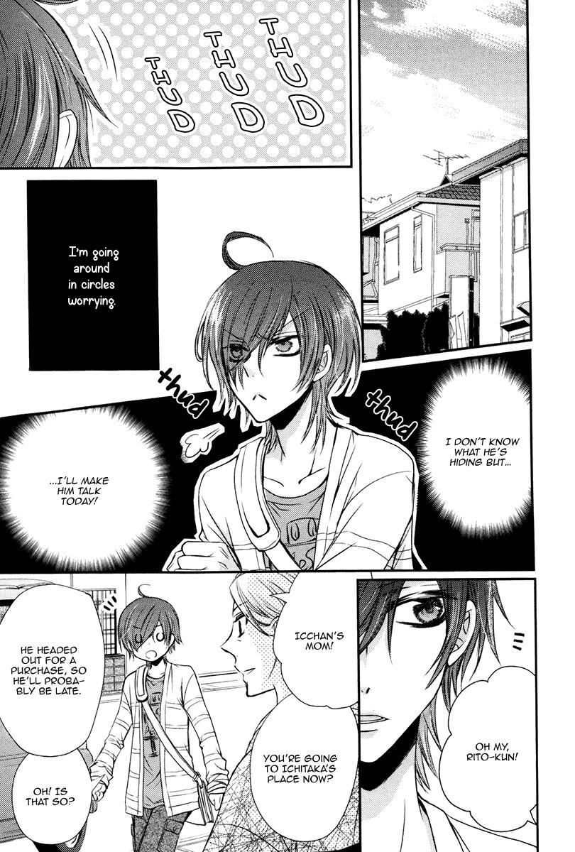 Ore no Shiranai Murakami-kun. Chapter 3 page 22 - Chapter 3