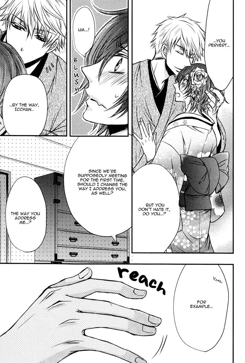 Ore no Shiranai Murakami-kun. Chapter 3 page 36 - Chapter 3
