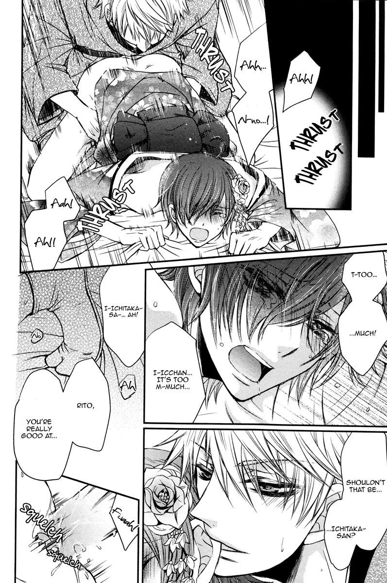 Ore no Shiranai Murakami-kun. Chapter 3 page 41 - Chapter 3