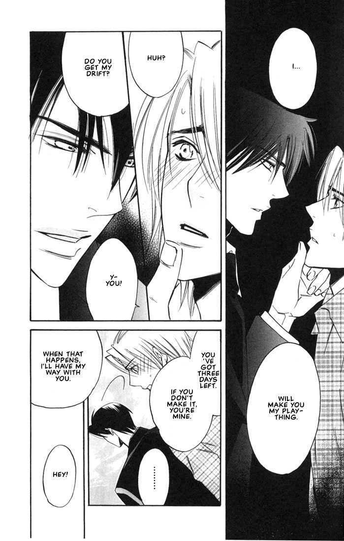 Ore no Shita de Agake Chapter 1 page 10 - Chapter 1 : Crawl Beneath Me