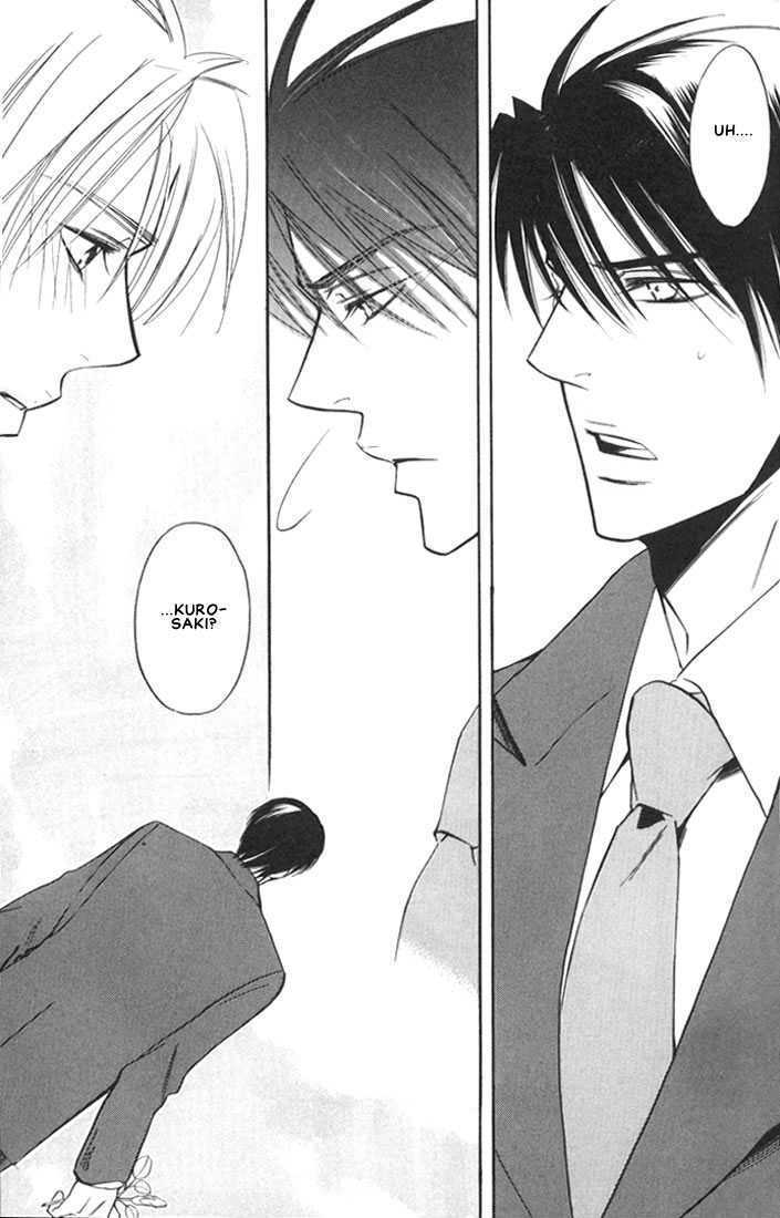 Ore no Shita de Agake Chapter 1 page 18 - Chapter 1 : Crawl Beneath Me