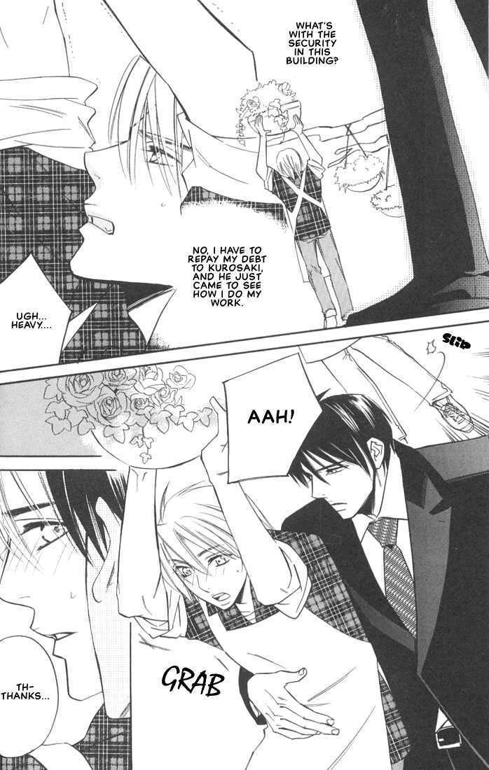 Ore no Shita de Agake Chapter 1 page 21 - Chapter 1 : Crawl Beneath Me