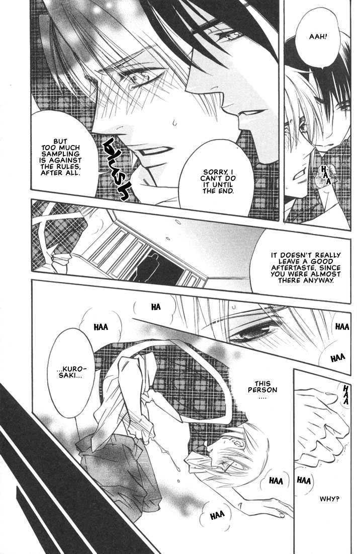 Ore no Shita de Agake Chapter 1 page 24 - Chapter 1 : Crawl Beneath Me