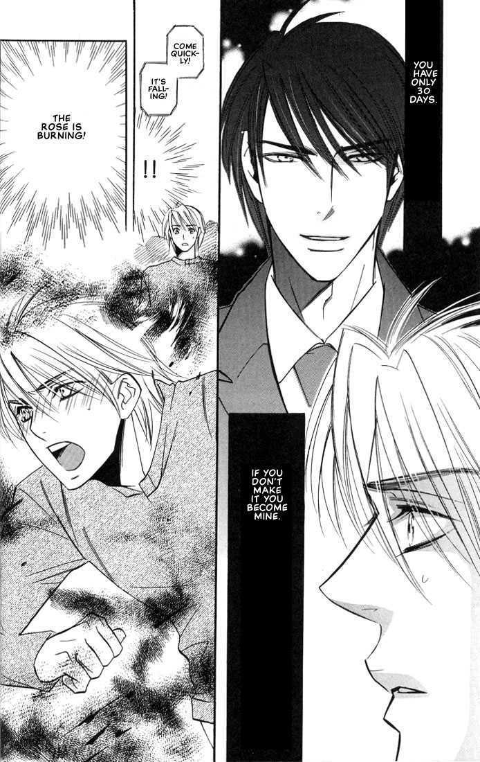Ore no Shita de Agake Chapter 1 page 27 - Chapter 1 : Crawl Beneath Me