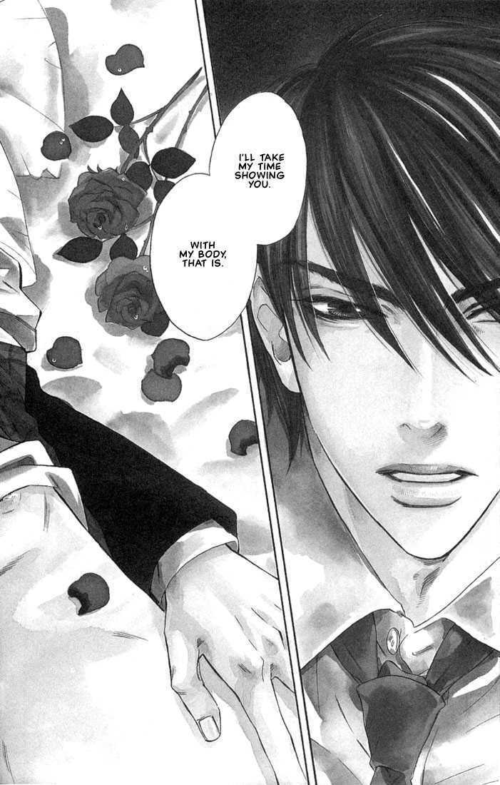 Ore no Shita de Agake Chapter 1 page 3 - Chapter 1 : Crawl Beneath Me