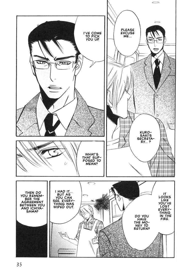 Ore no Shita de Agake Chapter 1 page 30 - Chapter 1 : Crawl Beneath Me