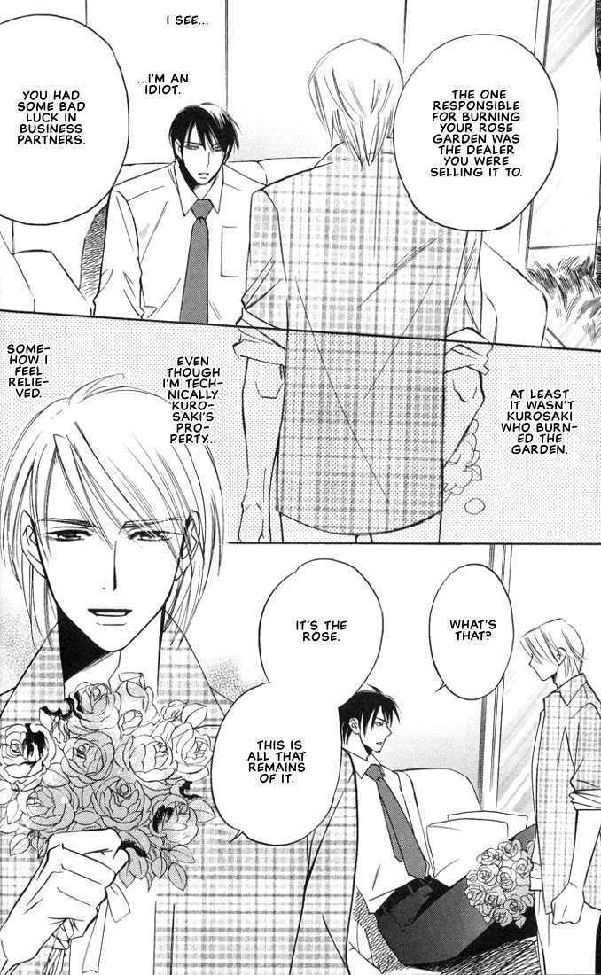 Ore no Shita de Agake Chapter 1 page 33 - Chapter 1 : Crawl Beneath Me