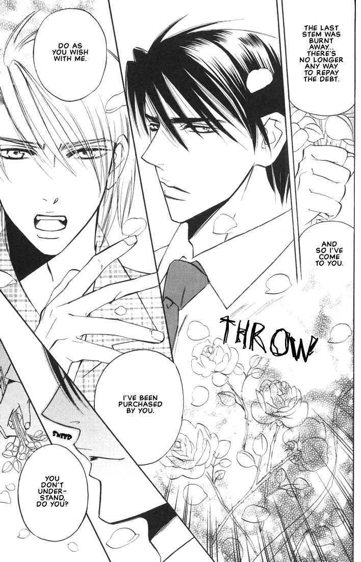 Ore no Shita de Agake Chapter 1 page 34 - Chapter 1 : Crawl Beneath Me