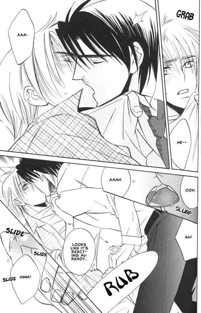 Ore no Shita de Agake Chapter 1 page 36 - Chapter 1 : Crawl Beneath Me