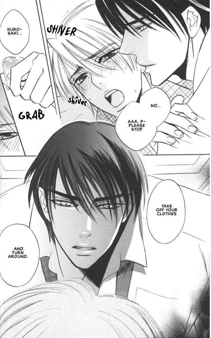 Ore no Shita de Agake Chapter 1 page 37 - Chapter 1 : Crawl Beneath Me