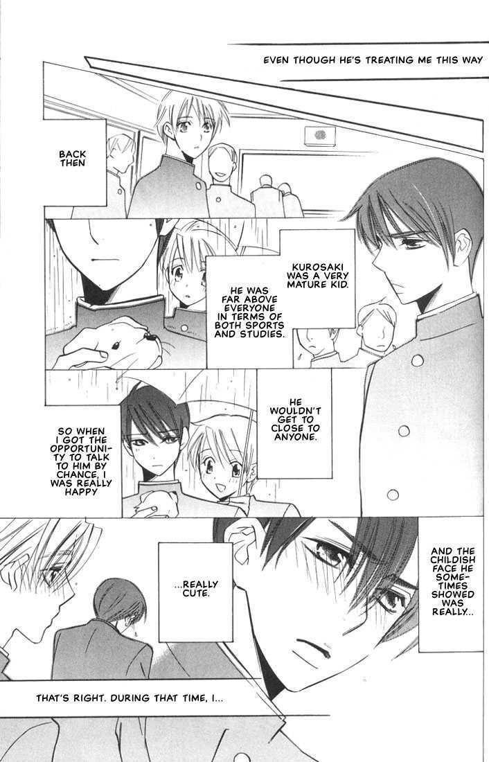 Ore no Shita de Agake Chapter 1 page 42 - Chapter 1 : Crawl Beneath Me