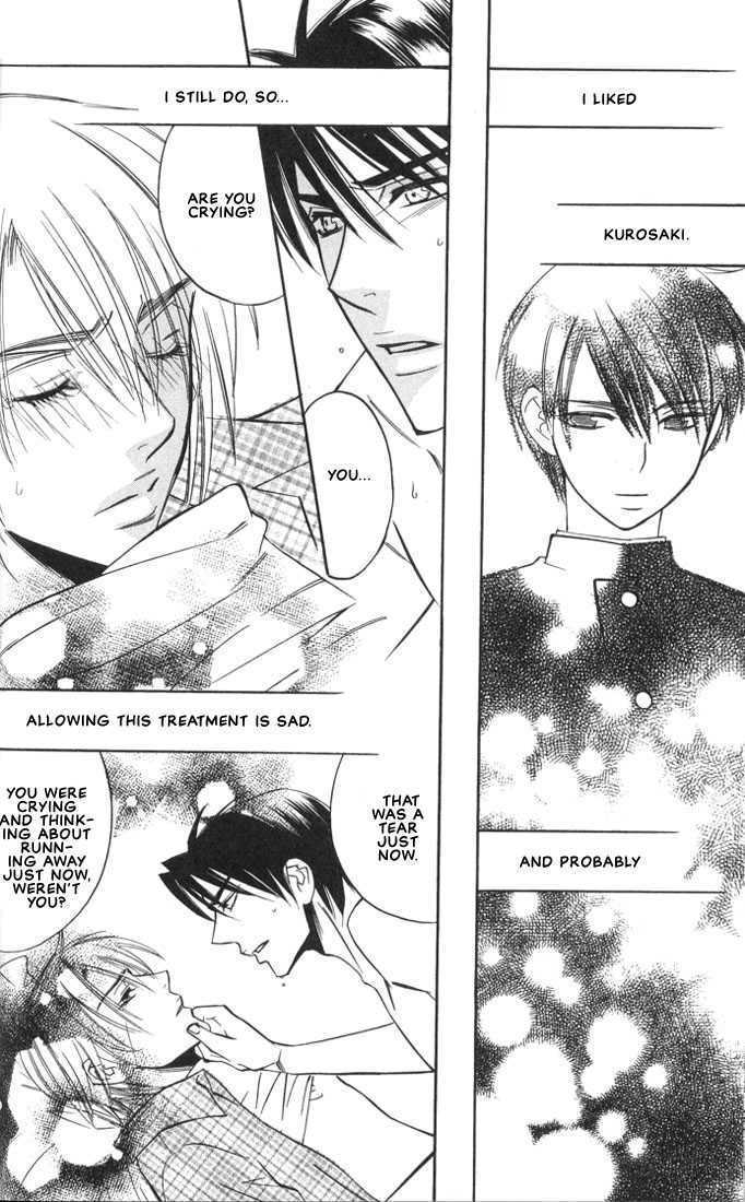 Ore no Shita de Agake Chapter 1 page 43 - Chapter 1 : Crawl Beneath Me
