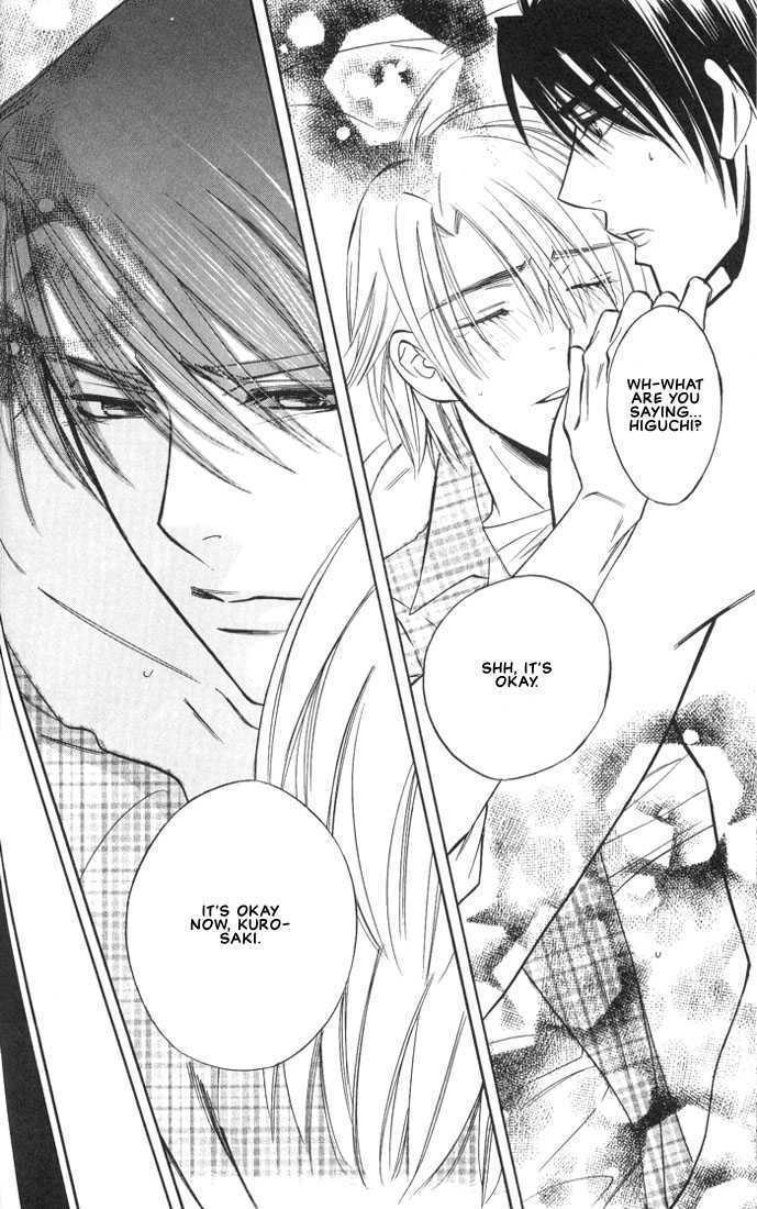 Ore no Shita de Agake Chapter 1 page 45 - Chapter 1 : Crawl Beneath Me