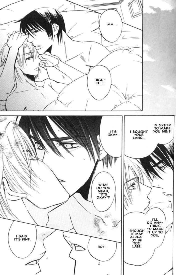 Ore no Shita de Agake Chapter 1 page 46 - Chapter 1 : Crawl Beneath Me
