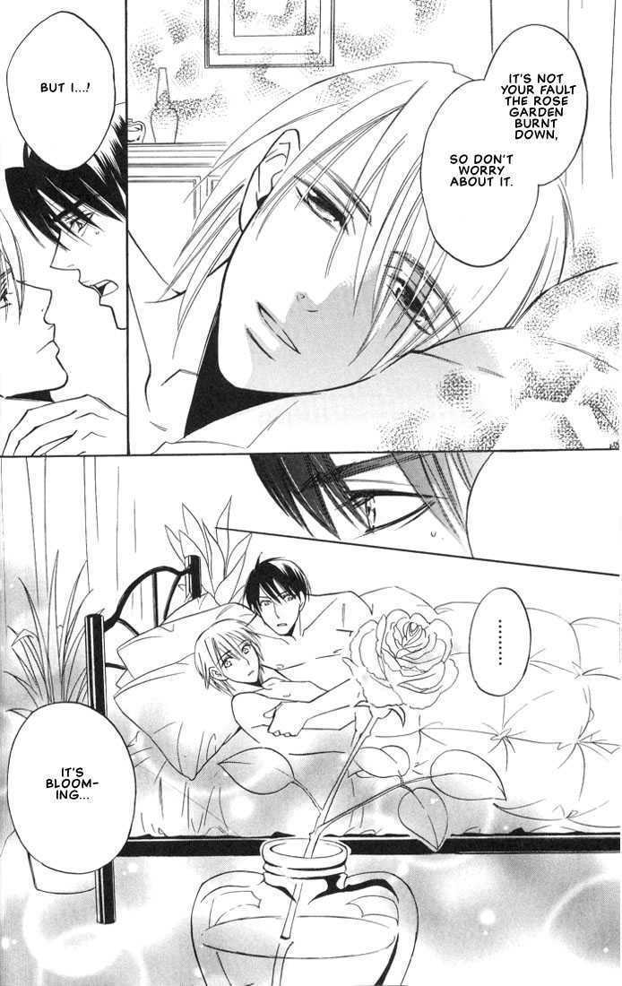 Ore no Shita de Agake Chapter 1 page 47 - Chapter 1 : Crawl Beneath Me