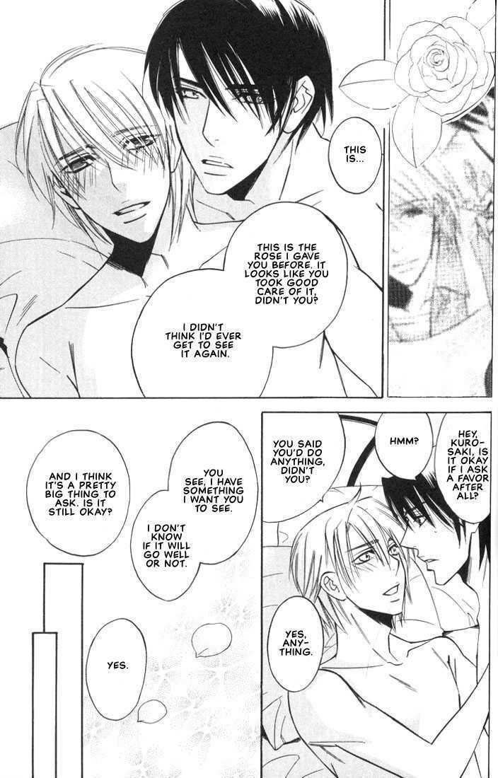 Ore no Shita de Agake Chapter 1 page 48 - Chapter 1 : Crawl Beneath Me