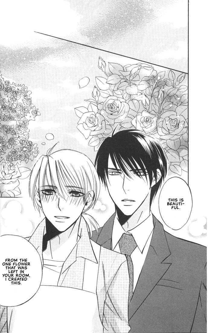 Ore no Shita de Agake Chapter 1 page 49 - Chapter 1 : Crawl Beneath Me