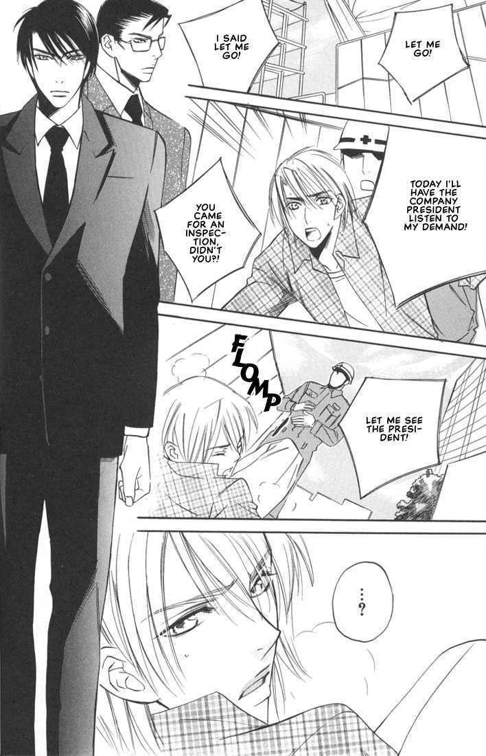 Ore no Shita de Agake Chapter 1 page 5 - Chapter 1 : Crawl Beneath Me
