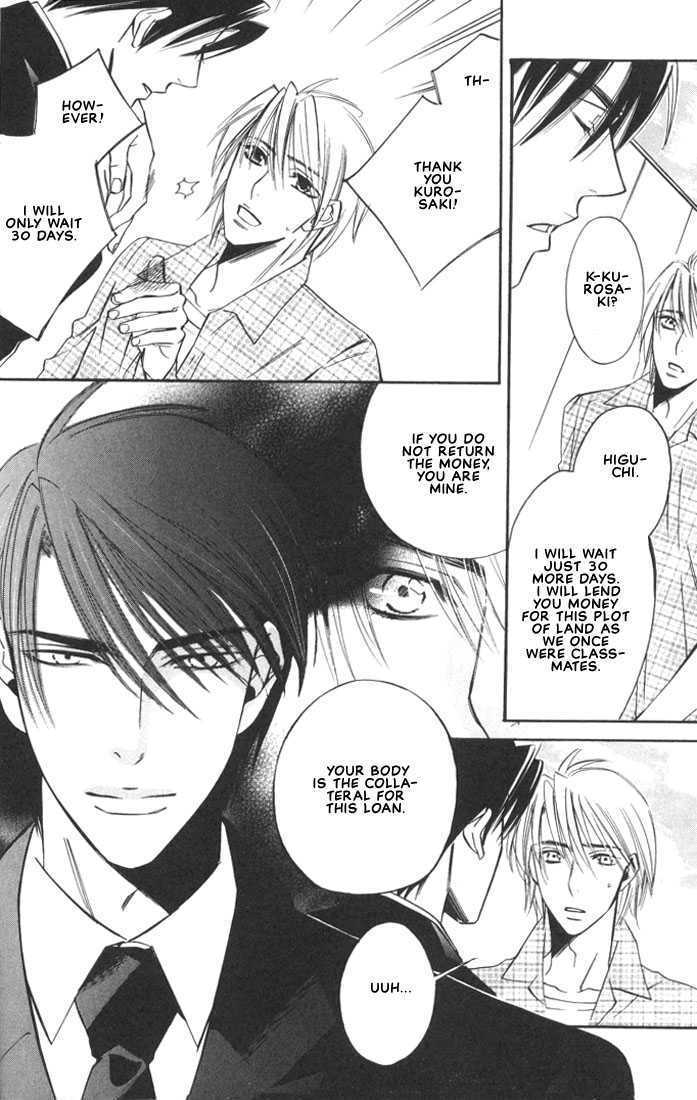 Ore no Shita de Agake Chapter 1 page 9 - Chapter 1 : Crawl Beneath Me