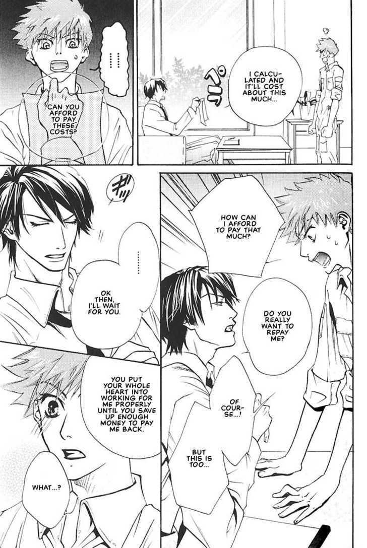 Ore no Shita de Agake Chapter 2 page 10 - Chapter 2