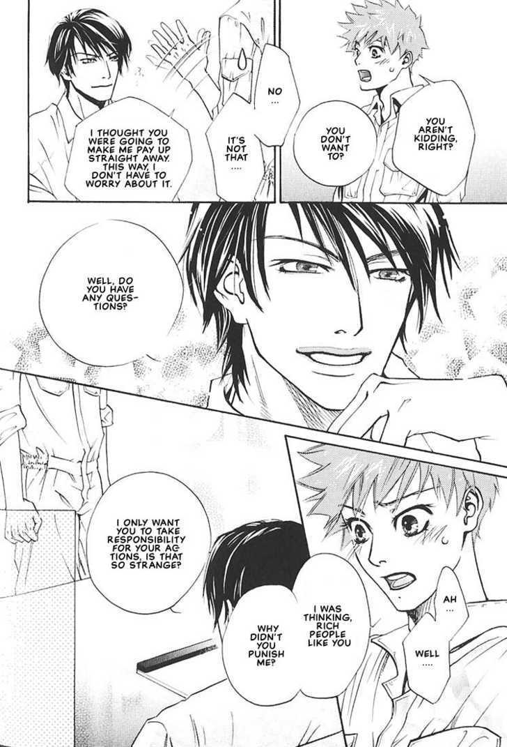 Ore no Shita de Agake Chapter 2 page 11 - Chapter 2