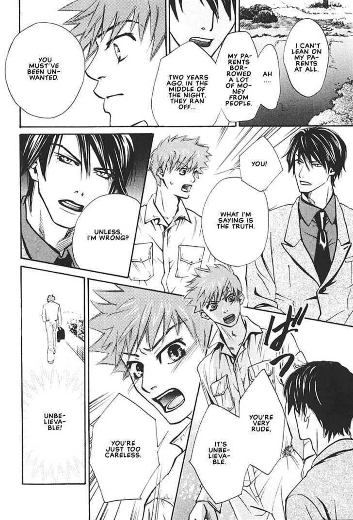Ore no Shita de Agake Chapter 2 page 15 - Chapter 2