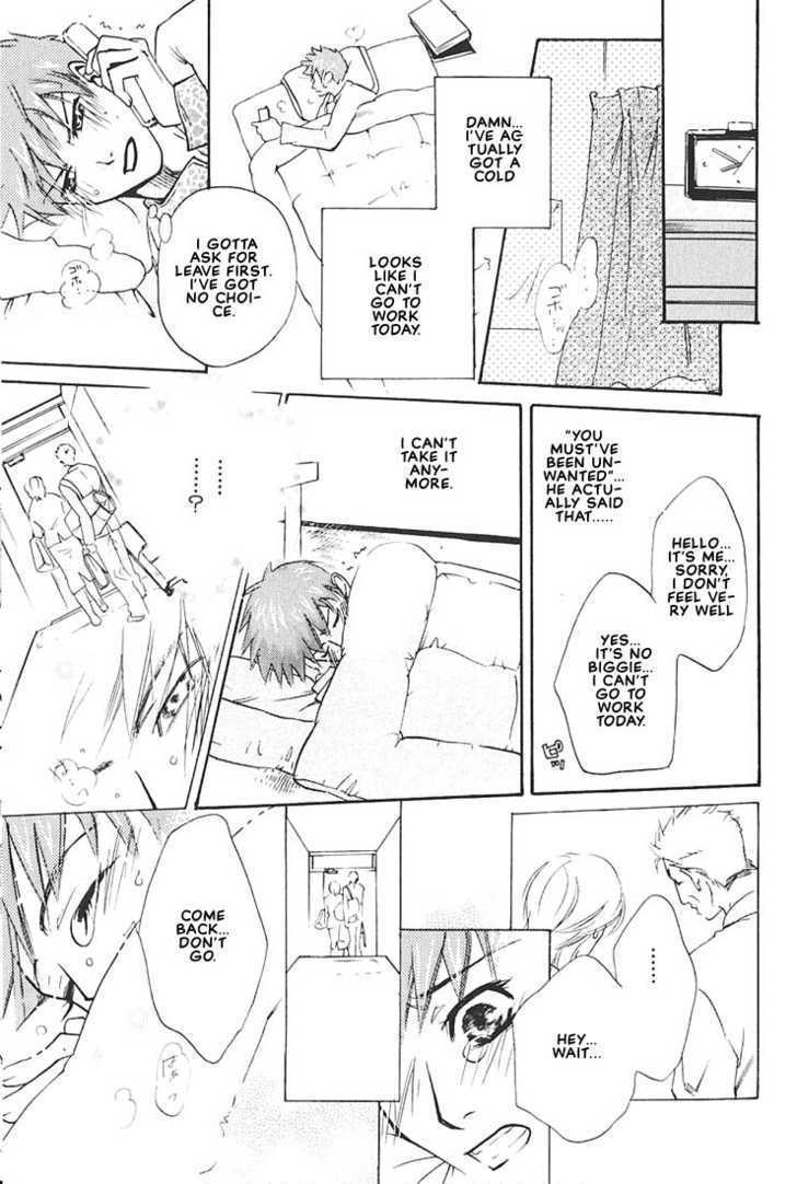 Ore no Shita de Agake Chapter 2 page 16 - Chapter 2