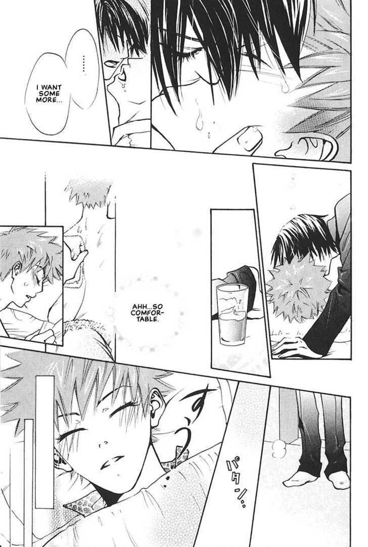 Ore no Shita de Agake Chapter 2 page 18 - Chapter 2
