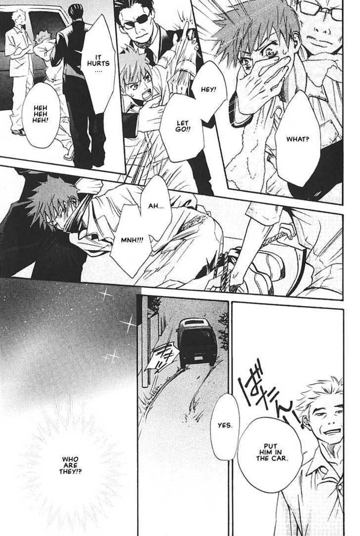 Ore no Shita de Agake Chapter 2 page 20 - Chapter 2