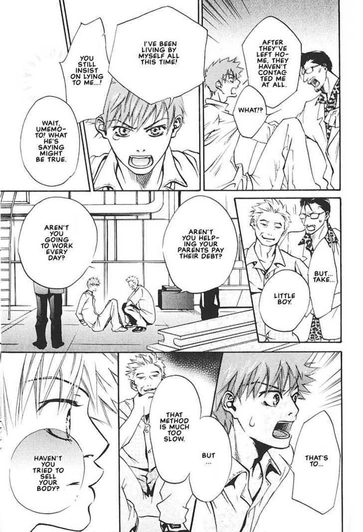Ore no Shita de Agake Chapter 2 page 22 - Chapter 2