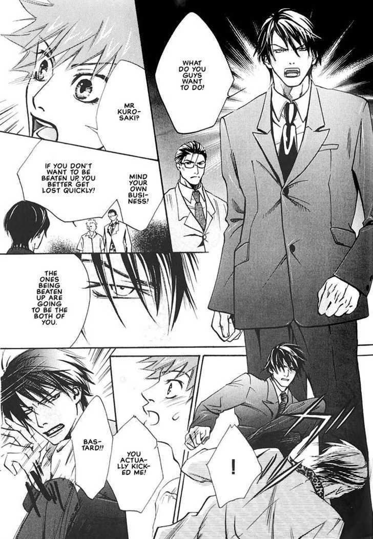 Ore no Shita de Agake Chapter 2 page 24 - Chapter 2