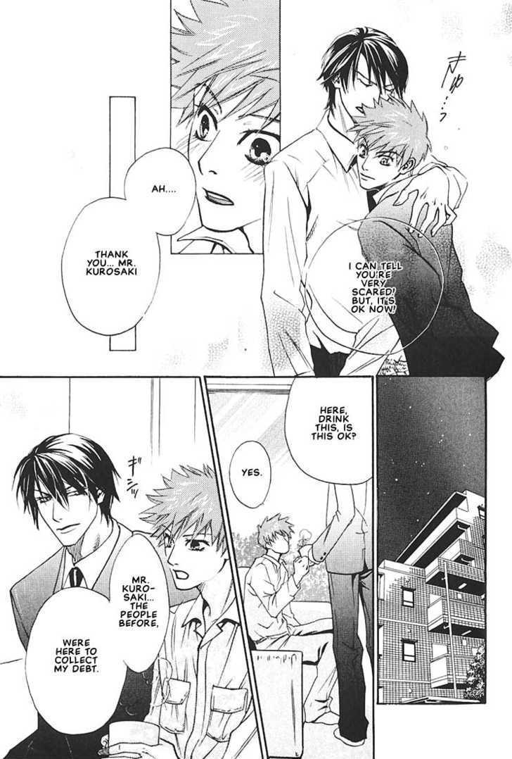 Ore no Shita de Agake Chapter 2 page 26 - Chapter 2