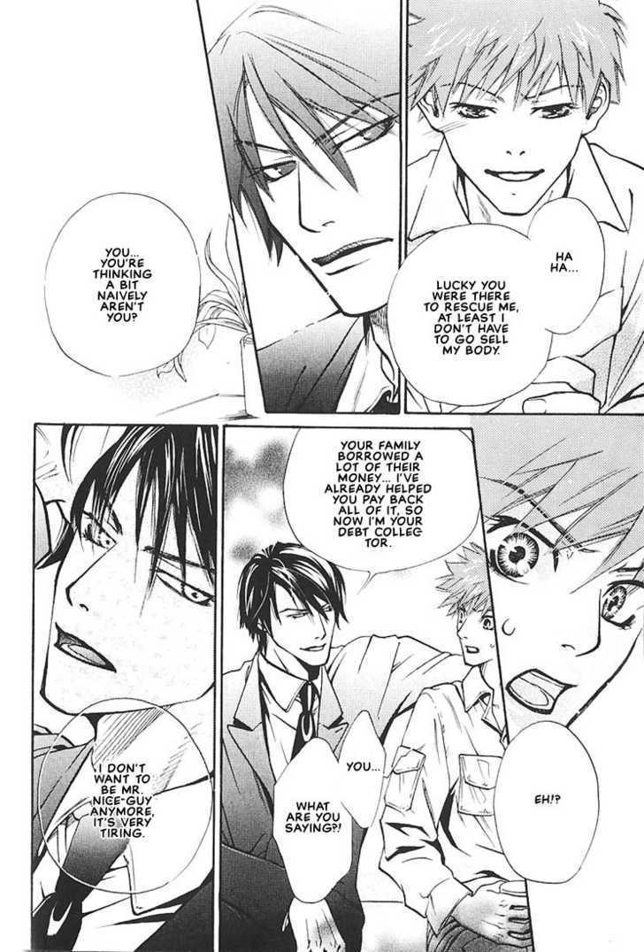 Ore no Shita de Agake Chapter 2 page 27 - Chapter 2