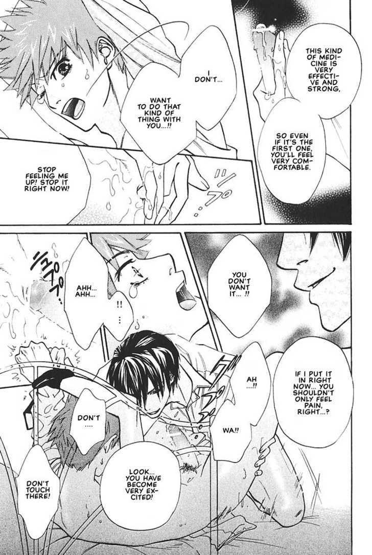 Ore no Shita de Agake Chapter 2 page 30 - Chapter 2