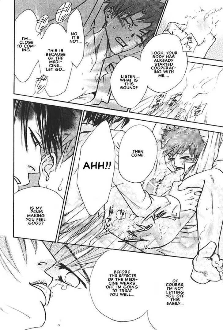 Ore no Shita de Agake Chapter 2 page 31 - Chapter 2