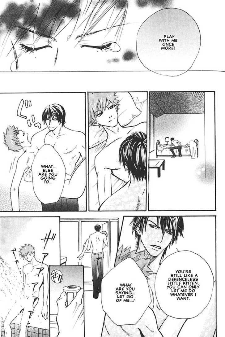 Ore no Shita de Agake Chapter 2 page 32 - Chapter 2