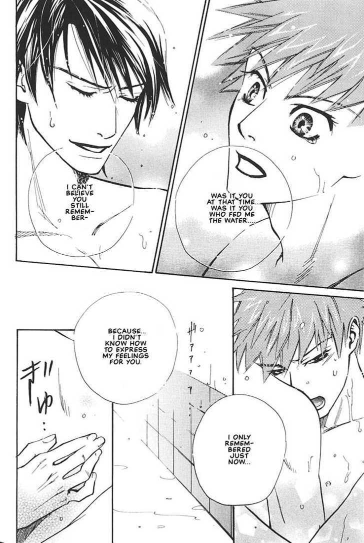 Ore no Shita de Agake Chapter 2 page 35 - Chapter 2