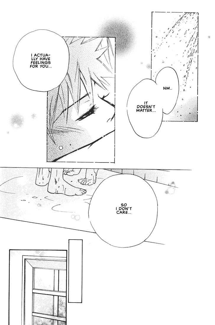 Ore no Shita de Agake Chapter 2 page 37 - Chapter 2