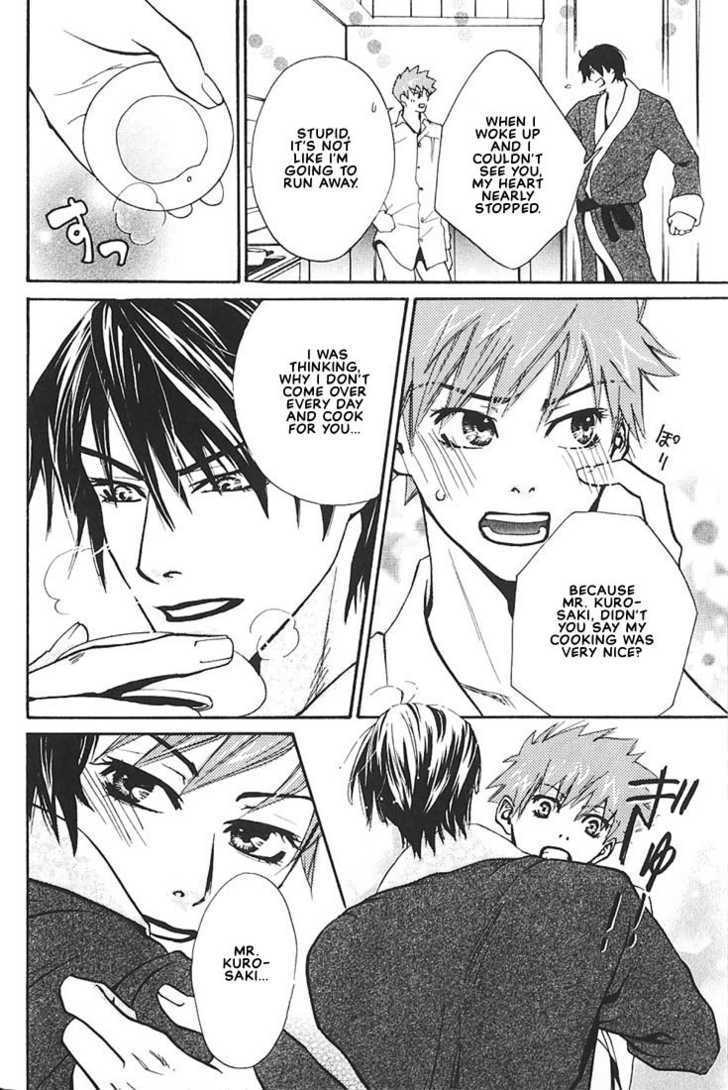Ore no Shita de Agake Chapter 2 page 39 - Chapter 2