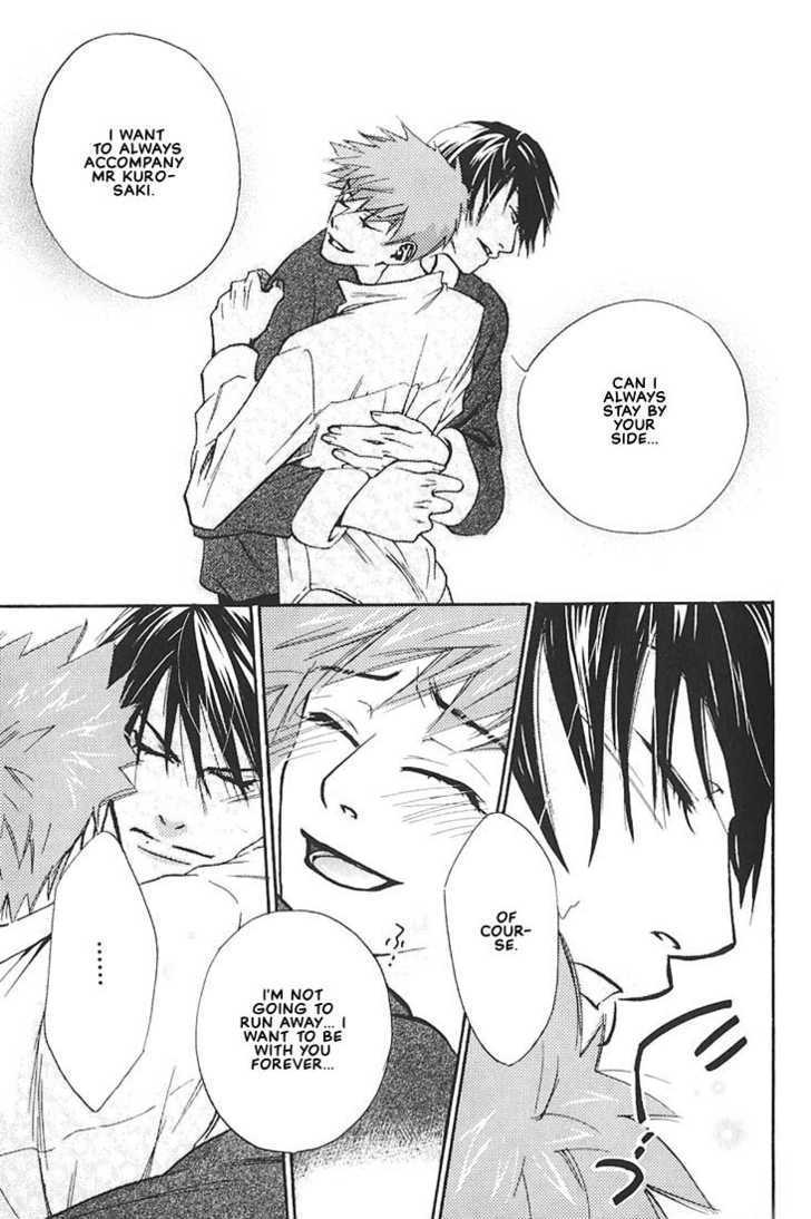 Ore no Shita de Agake Chapter 2 page 40 - Chapter 2