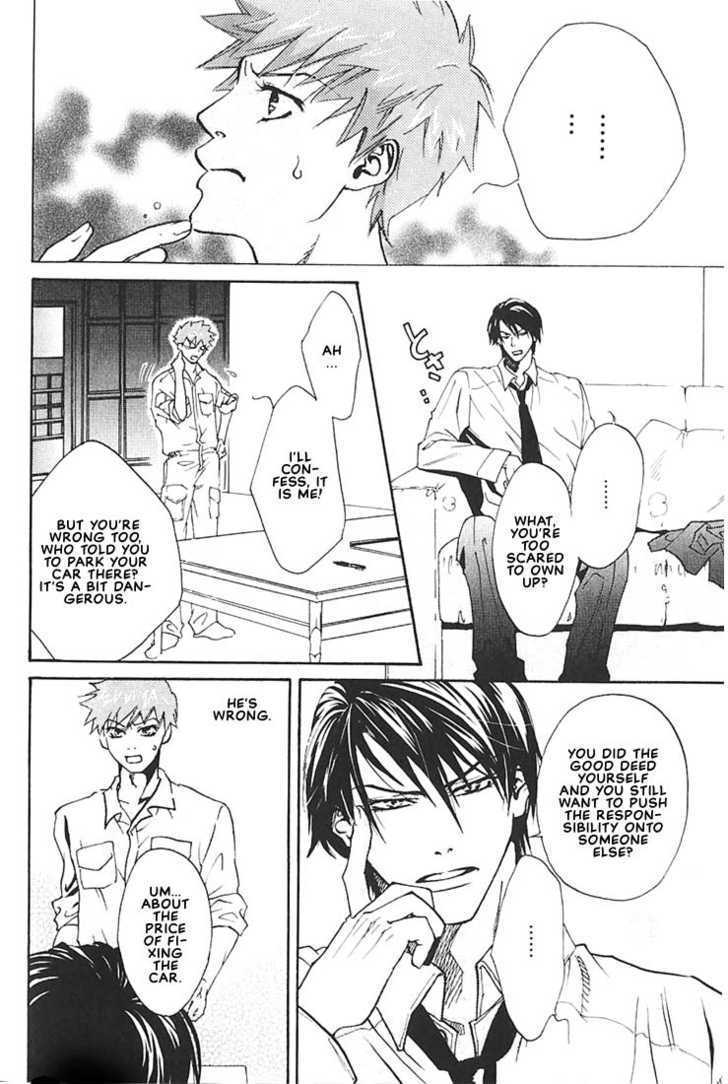 Ore no Shita de Agake Chapter 2 page 9 - Chapter 2