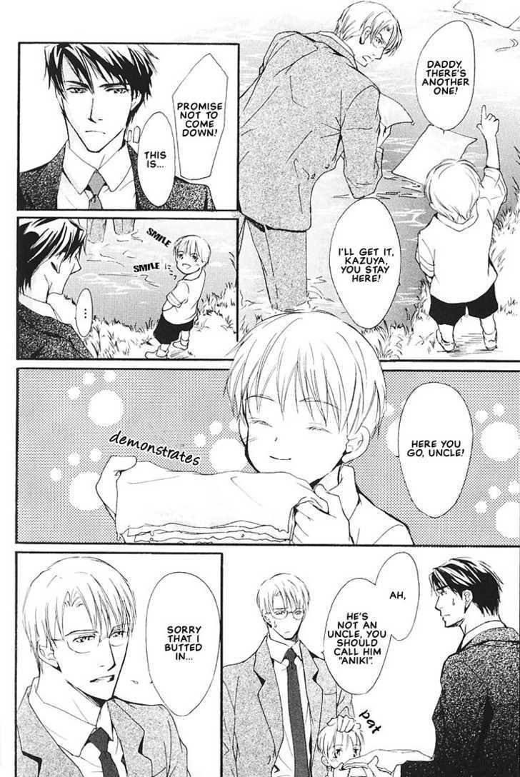 Ore no Shita de Agake Chapter 3 page 10 - Chapter 3