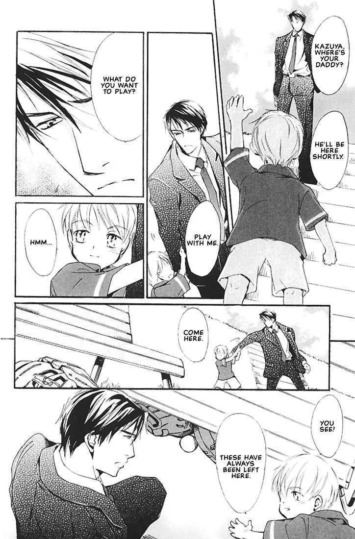 Ore no Shita de Agake Chapter 3 page 14 - Chapter 3