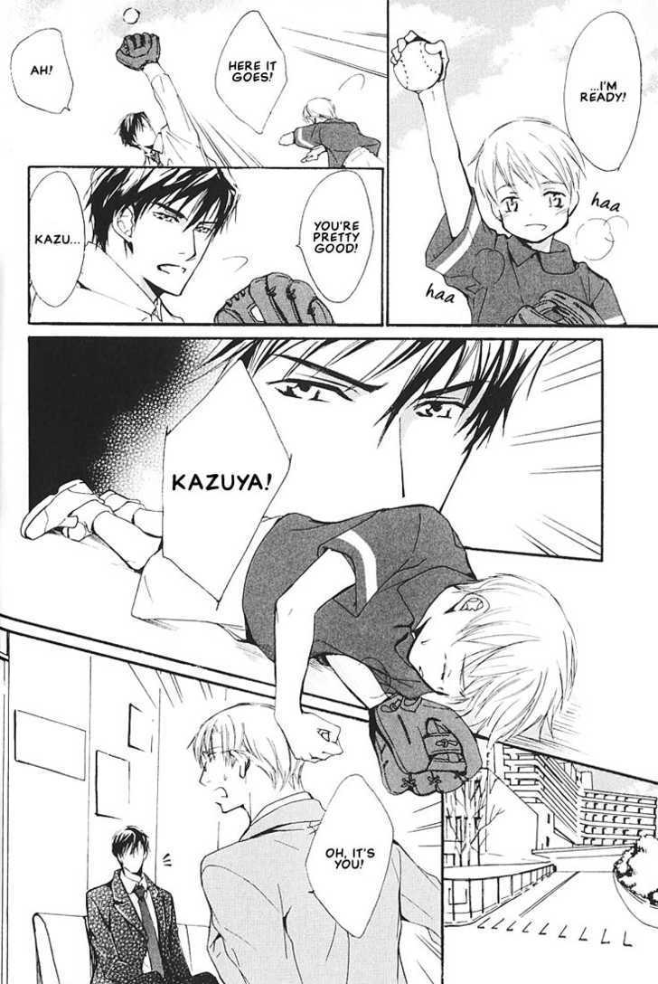 Ore no Shita de Agake Chapter 3 page 16 - Chapter 3
